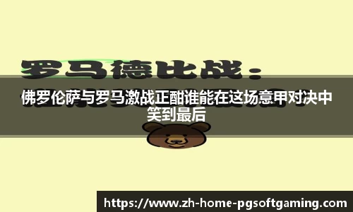 关键词3