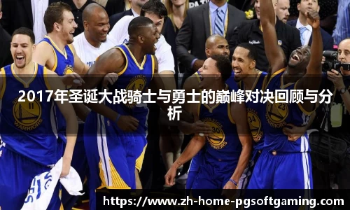 关键词3
