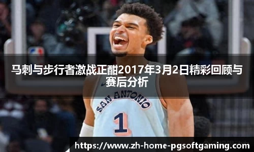 关键词3