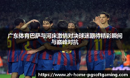 关键词4