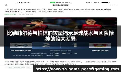 关键词4