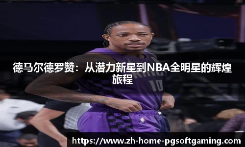 关键词4