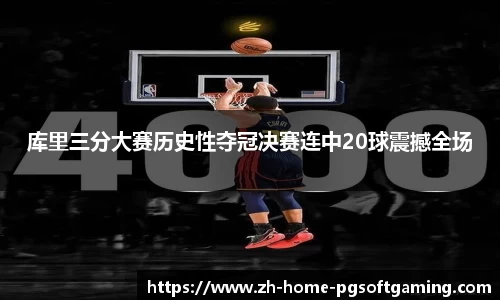 关键词1