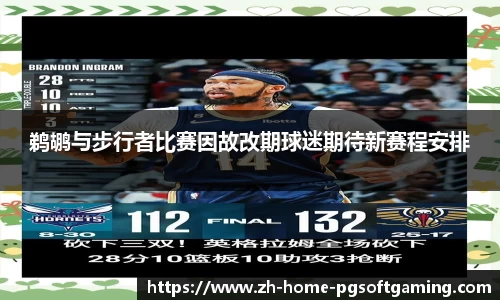 关键词3