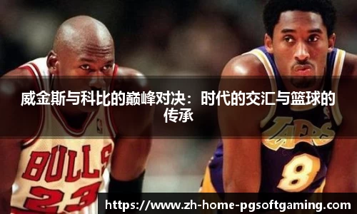 关键词3